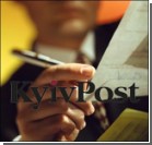      Kyiv Post