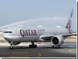   Qatar Airways    
