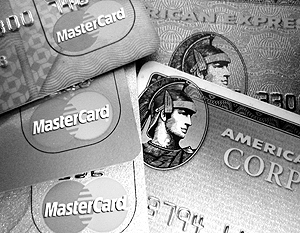  MasterCard  Visa   