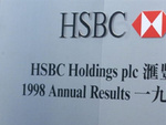   JP Morgan  HSBC     