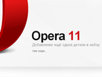   Opera 11