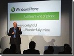 Microsoft    Windows Phone 7