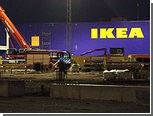     IKEA   