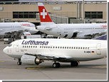      Lufthansa