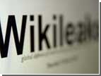    WikiLeaks  50  ?