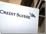      Credit Suisse