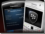- BlackBerry    