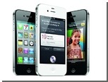      iPhone 4S
