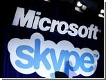    Microsoft  Skype