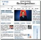    The New York Times -    