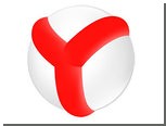  Yandex       "."
