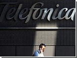  "" Telefonica   IPO    
