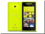     HTC  Windows Phone 8