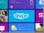  Skype  Windows 8
