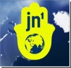 Еврейский телеканал JN1 завоевывает популярность в ЮАР