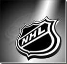 Сегодня в новом формате стартует регулярный чемпионат NHL
