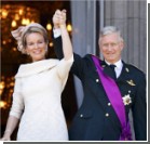 В Бельгии наследникам королевской семьи придется зарабатывать на жизнь