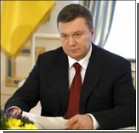 Янукович перед выборами потребовал заморозить рост тарифов