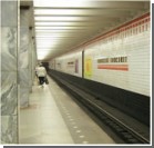 Машинист поезда погиб в метро, выпав из кабины