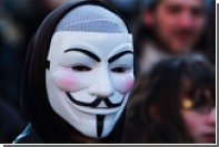   Anonymous    