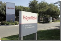 ExxonMobil      -  