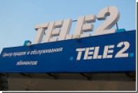 Tele2  2015      