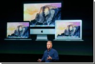 Apple   iMac    5 