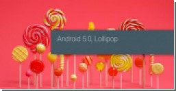    : Android 5.0 Lollipop      