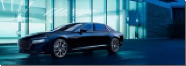      - Aston Martin Lagonda