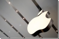 Apple iPad  iMac  16  