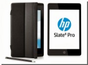 HP        Pro Slate