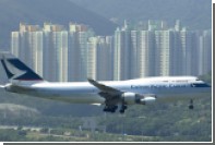 Cathay Pacific     -   