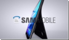     18,4-  Samsung Galaxy View