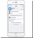   Kodi  iPhone  iPad  iOS 9 [Cydia]