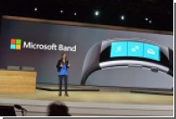 Microsoft   - Band  10   $100