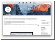 3     OS X El Capitan  OS X Yosemite