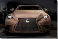 Lexus     
