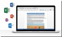 Microsoft    Office for Mac 2011     OS X El Capitan