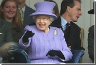 Елизавета II стала самым долгоправящим живым монархом в мире