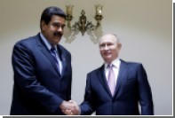 Мадуро решил вручить Путину премию мира имени Чавеса