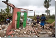 Число жертв урагана «Мэтью» на Гаити достигло 478 человек