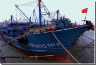 Южная Корея пригрозила применять силу против китайских рыболовецких судов
