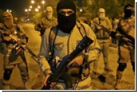 В ООН сообщили об убийстве исламистами 232 мирных жителей в Мосуле