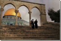 Израиль приостановил сотрудничество с ЮНЕСКО из-за резолюции по Иерусалиму