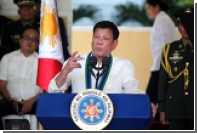 Президент Филиппин открестился от сравнения себя с Гитлером
