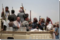 Йеменские хоуситы запустили баллистическую ракету в сторону Мекки