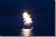 Американские эксперты обнаружили северокорейский подводный ракетоносец