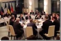 В Берлине завершились переговоры лидеров «нормандской четверки»