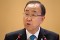 Корейский суд признал племянника генсека ООН мошенником