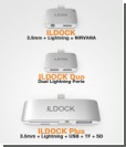 Адаптер iLdock для одновременного подключения к iPhone 7 наушников и зарядки собрал в 18 раз больше необходимой суммы